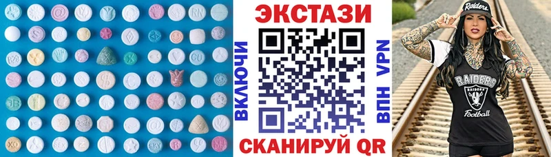 Купить закладки  Ялта  Ecstasy Punisher 