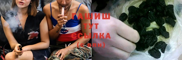 меф Заволжск