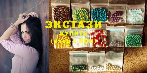 COCAINE Заводоуковск