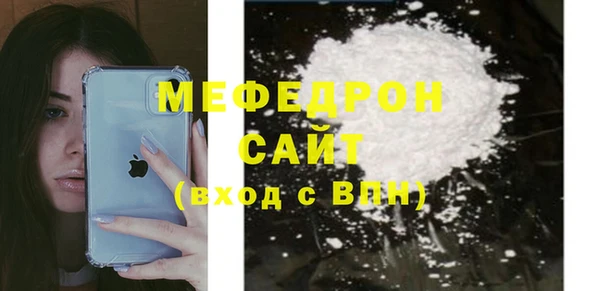 COCAINE Заводоуковск