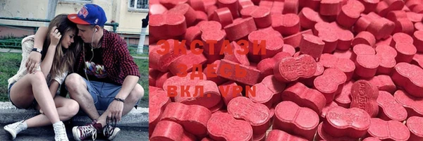 COCAINE Заводоуковск